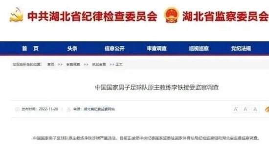 色吊丝最新永久免费视频