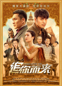 97r久久精品国产99国产精